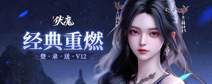 活动预告